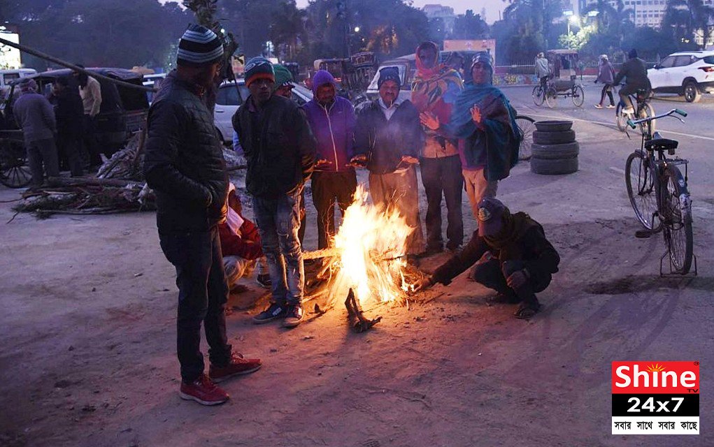 শৈত্যপ্রবাহের