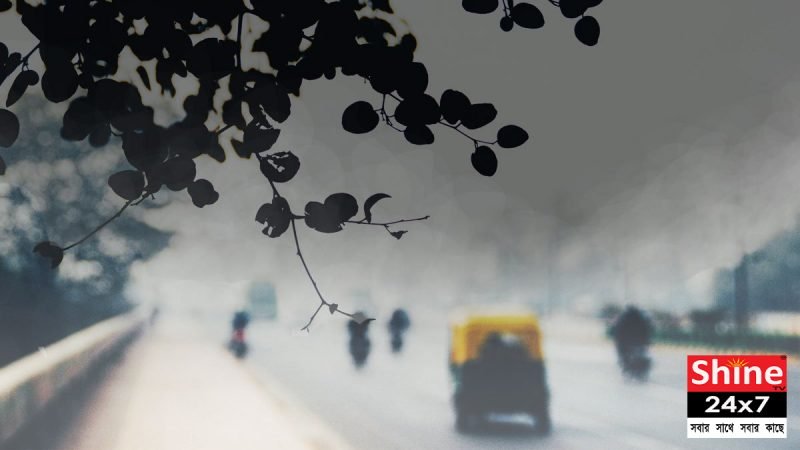 শীতলতম