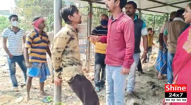 ঘন্টা