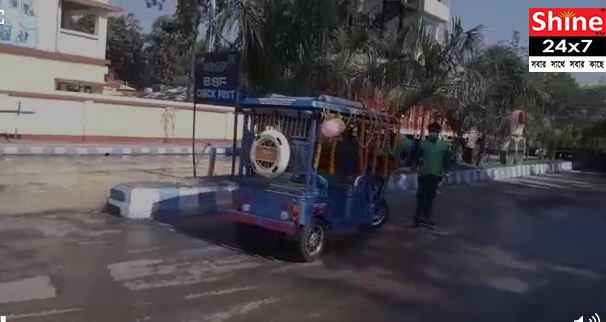 পয়েন্টে