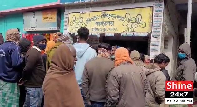 গ্রেপ্তারের