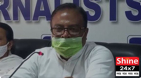 দ্বারকেশ্বর