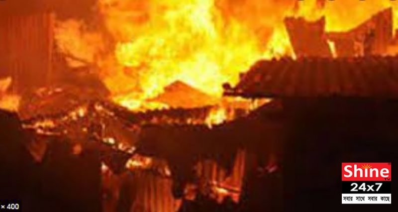 ভষ্মীভূত