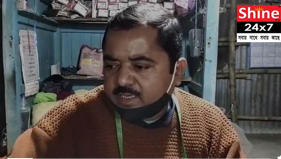 জাল