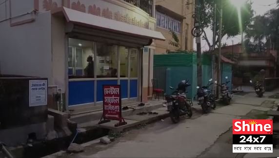 হাইস্কুলের