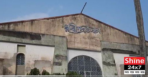 রবীন্দ্রভবনের