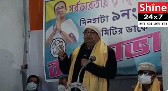 উদয়ন