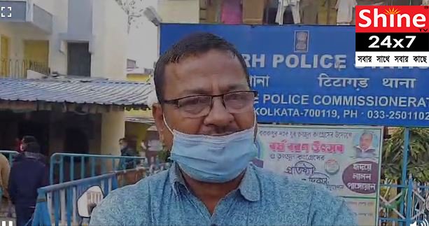 তোলাবাজি