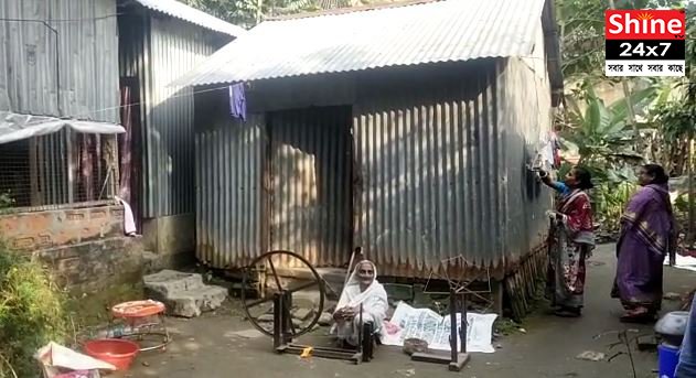 ফুলিয়ার