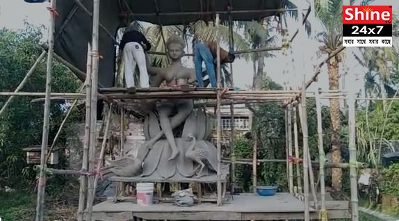 দৃষ্টান্ত