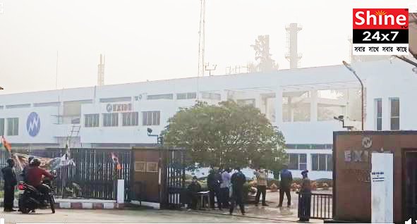 ব্যাটারি