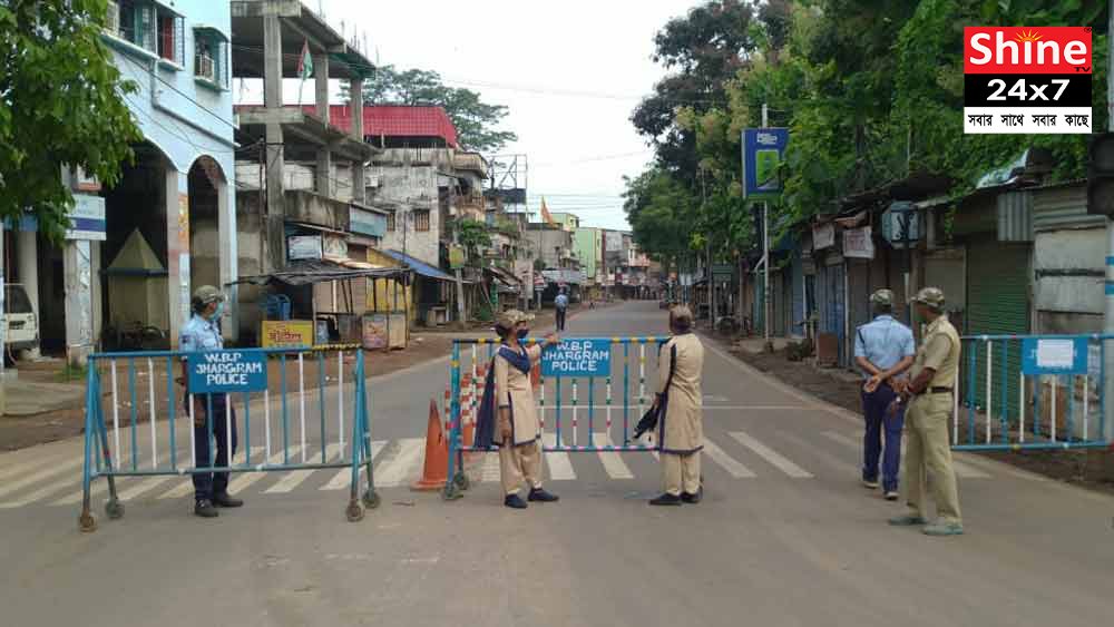 জনজীবন