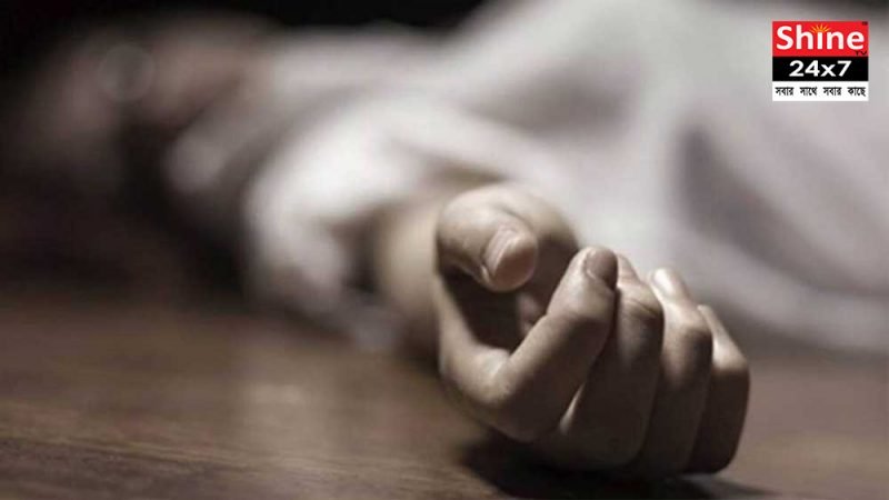 মৃত‍্যু