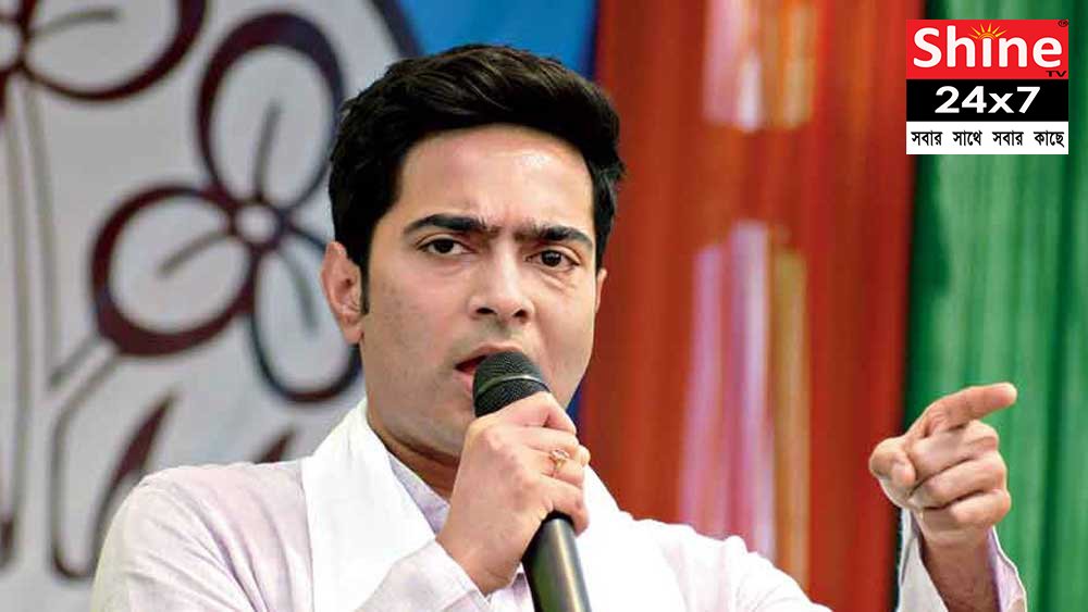 দুদিনের