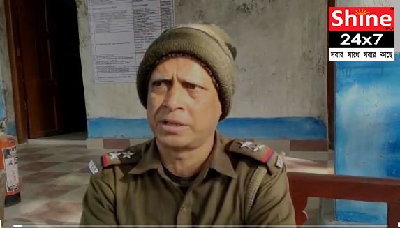 অ্যাকাউন্ট