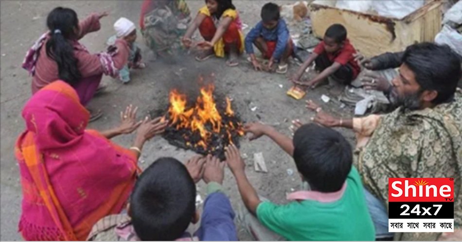 দাপট