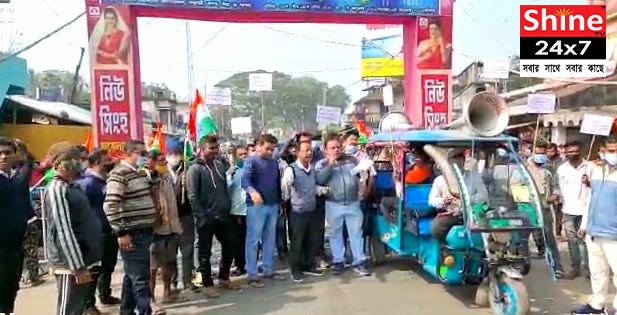 বিনিময়ে
