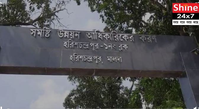 অভিযুক্ত