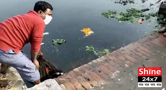 নিখোঁজ