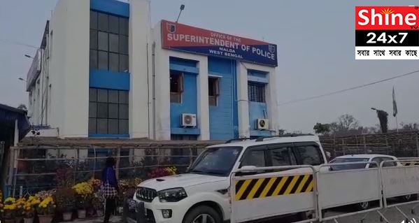 সহবাস