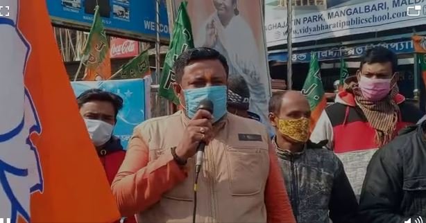 সংশোধনের