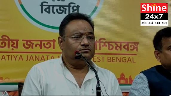 রহস্যজনক