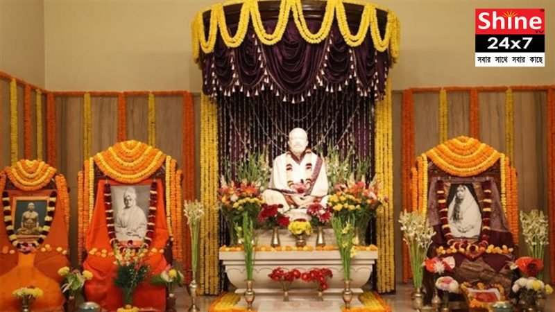 ভক্তদের