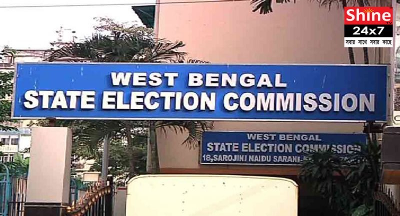 ফেব্রুয়ারি