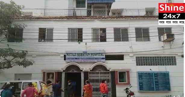 নেগেটিভ