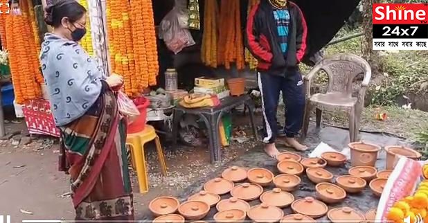 পিঠেপুলির