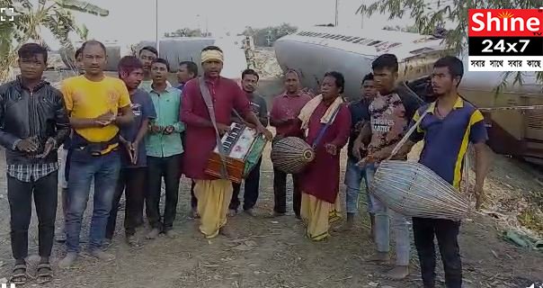 হরিনাম