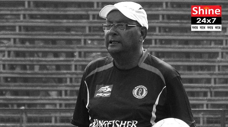 সুভাষ