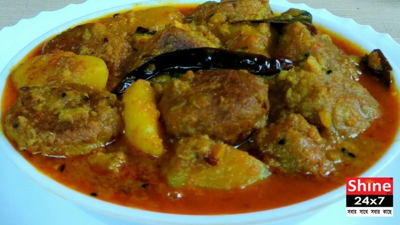 নিরামিষ