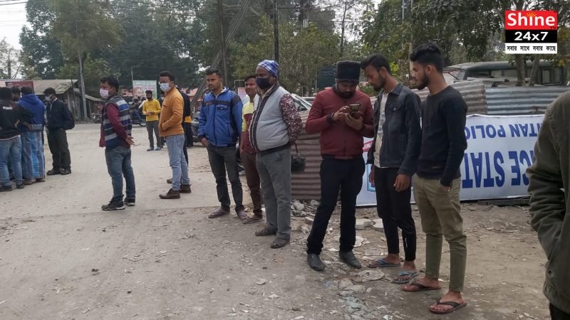 ফুলবাড়ি