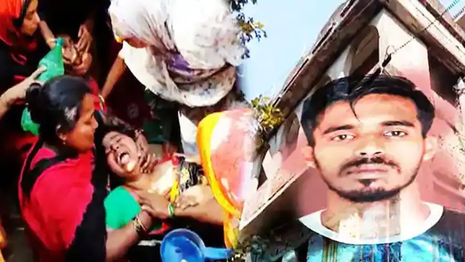 আনিস