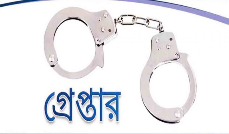 হরিশ্চন্দ্রপুরে