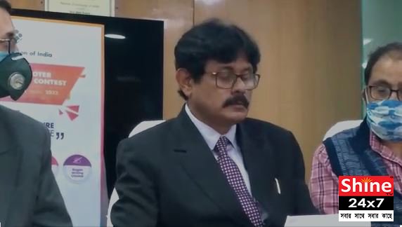 কমিশন