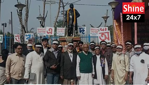 চট্রল