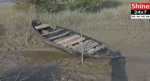 শিকার