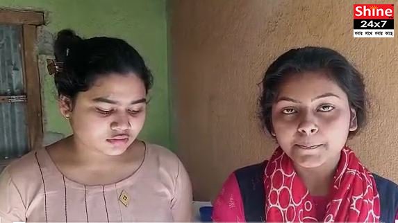 বিদ্যার