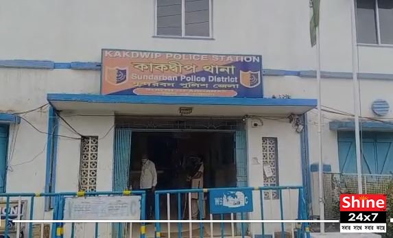 পাশ