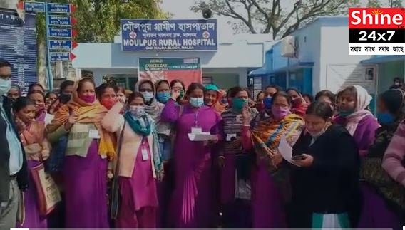 বকেয়া