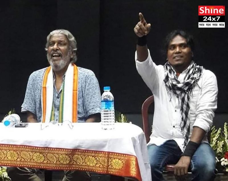 নাট্যকারের