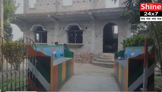 ছিঁড়ে