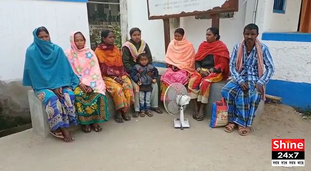  ডাইনি