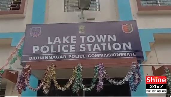 গোলাঘাটাতে