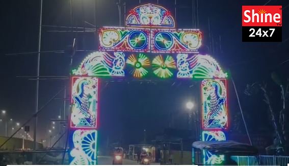 লোটা