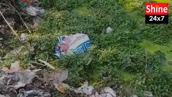 নির্বাচনী