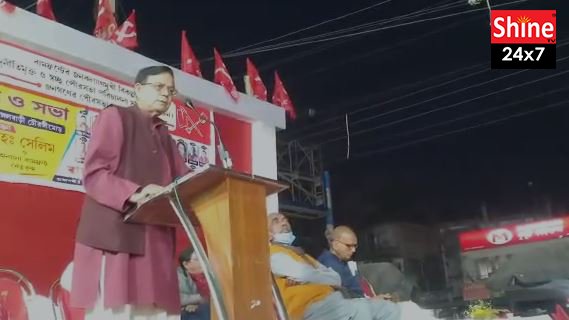একহাত