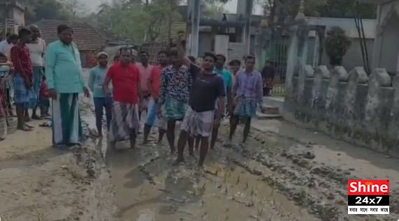 জলাশয়